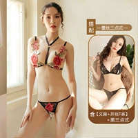 Bikini đồ lót ren gợi cảm thong áo ngực dây đai sinh viên ngực nhỏ tập hợp Xiêm kích thích dễ thương - Bikinis bộ bơi dài tay nữ