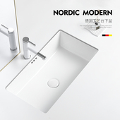 嵌入式 小尺寸台下盆方形陶瓷洗脸盆超窄长形阳台小宽度洗手盆 横装