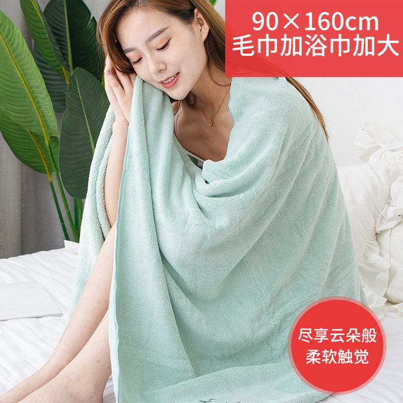 纯棉柔软吸水速干不掉毛成人浴巾