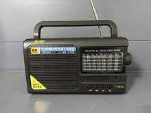 拓响充电老式多功能全波段收音机插卡U盘播放器大音量简单老年机