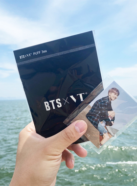 韩国VT粉扑卡BTS应援周边卡片