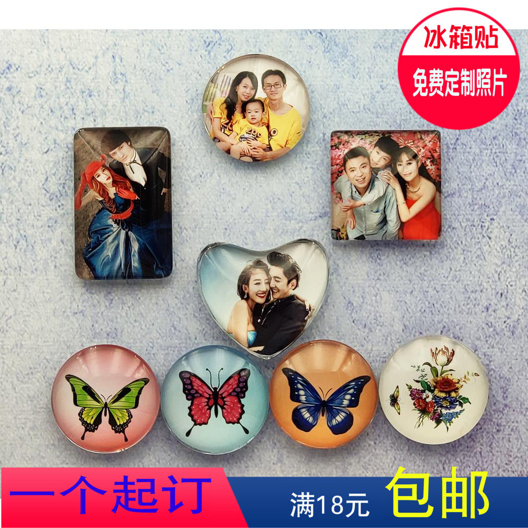 Customized Photo magnetic Refrigerator sticker Crystal glass originality Anniversary gift customized advertisement logo Magnetic discountin the Home accessories , Stickers , Refrigerator magnetic stickers  category - from Buy2taobao.com to provide professional Taobao agent buy service