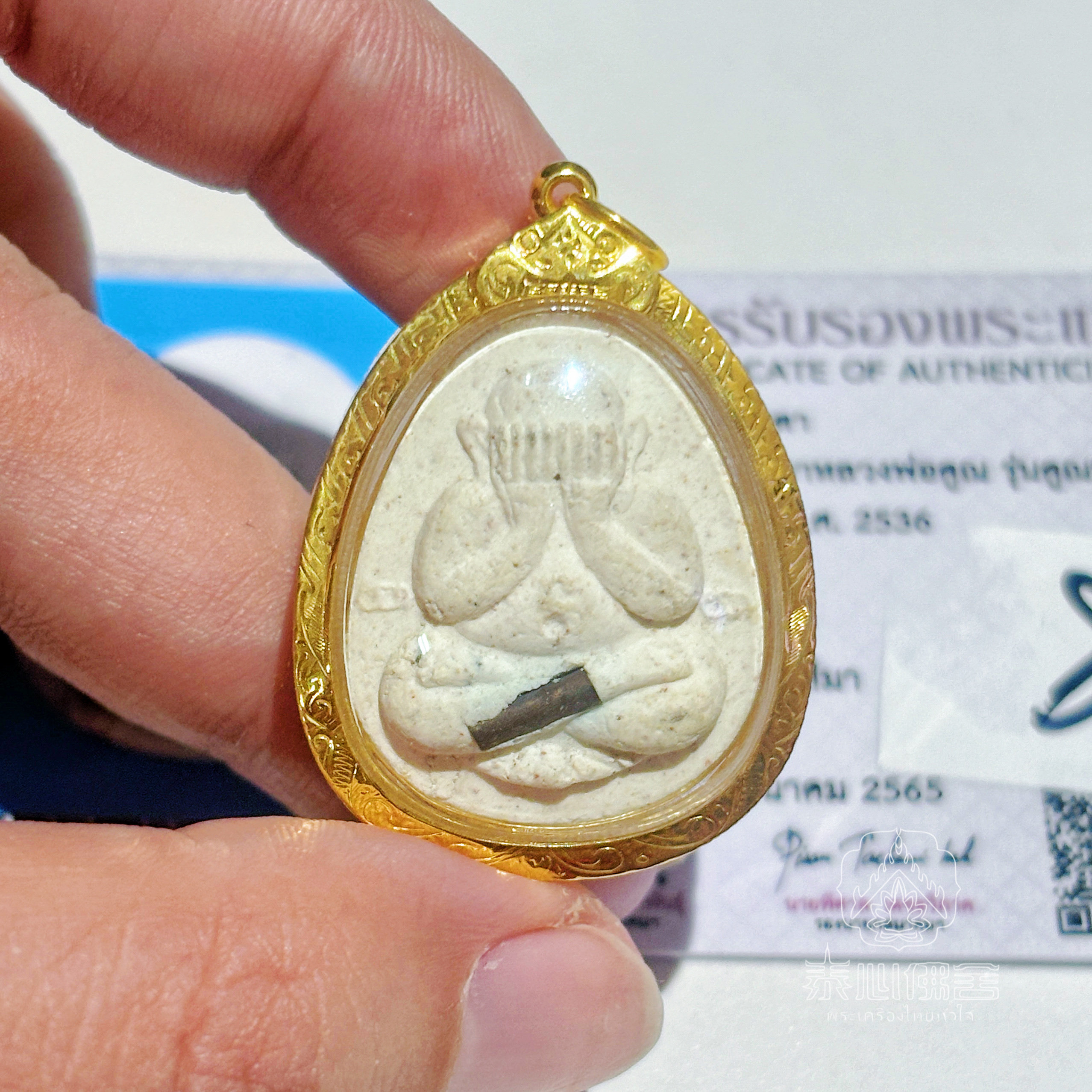 泰国特色泰牌LP坤必打 符管必打捂脸金壳吊坠 掩面龙普坤吊坠挂件