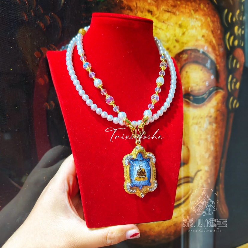 泰国佛牌 LP柳瓷面背后纯银Locket龟 泰历2542厚金壳吊坠挂件