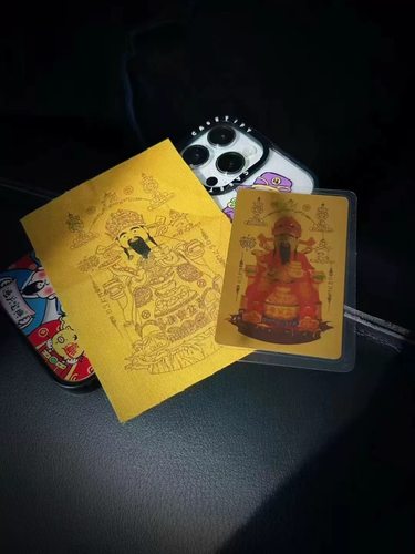泰国佛牌正品 财神庙符卡符布套装 招财进宝起势 财神爷手机贴纸
