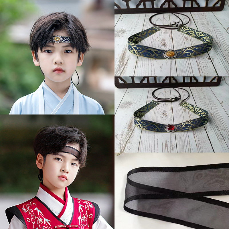 古装男童发带抹额汉服头饰古装儿童眉心眉头男孩额头公子少爷古风