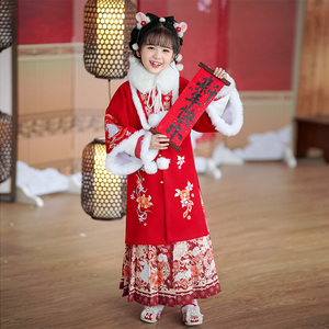 儿童古装女童中国风冬季明制龙年新年拜年服长款汉服保暖唐装女宝