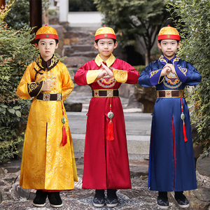 儿童古装清朝太子小皇帝阿哥装男童满族服古代宫廷王爷贝勒演出服