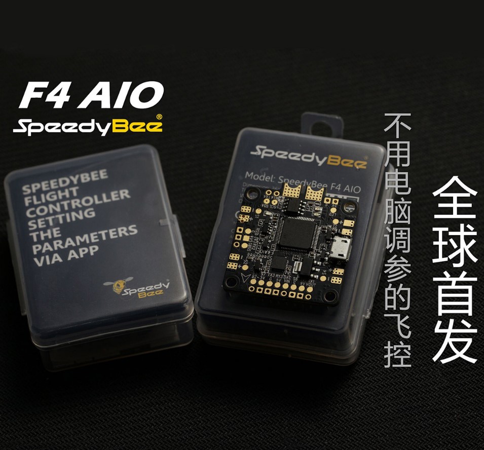 SpeedyBee F4 AIO ·É¿Ø ÄÚÖÃOSD À¶ÑÀ ÊÖ»ú ÎÞÏß µ÷²Î ´©Ô½»ú FPV