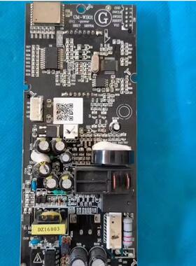 米家微波炉MWBLXE1ACM配件电脑板CM-WB01电路板主板触摸面板