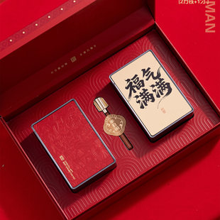 2026新款茶叶包装盒红茶礼盒空盒大红袍金骏眉茶叶包装盒空礼品盒