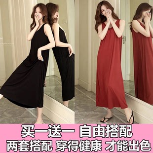 胸垫纯棉无袖 自带一体式 买一送一 睡衣背心家居服 睡裙女夏季