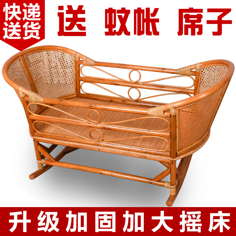 藤编宝宝摇篮婴儿加大