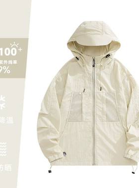 【PATA】宽松防晒衣轻薄透气锦纶防紫外线连帽防晒服海贝色女适用