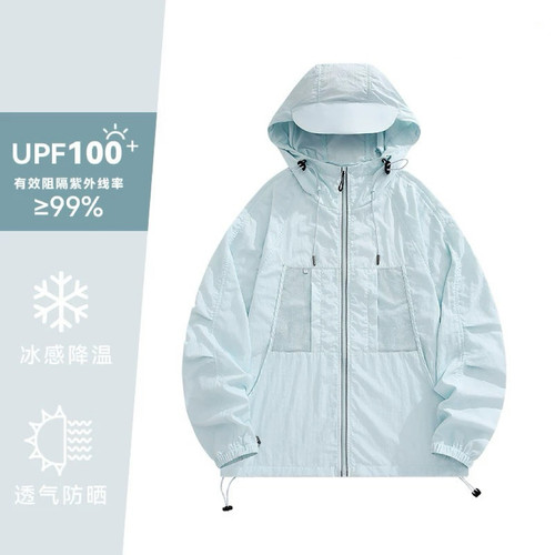 【PATA】宽松防晒衣男女适用网格透气拉链防紫外线蓝色防晒服连帽