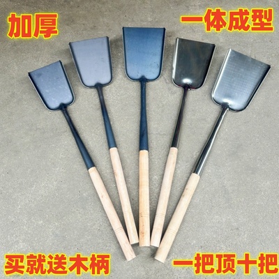 食堂加厚大锅灶碳钢出演子垃圾铲
