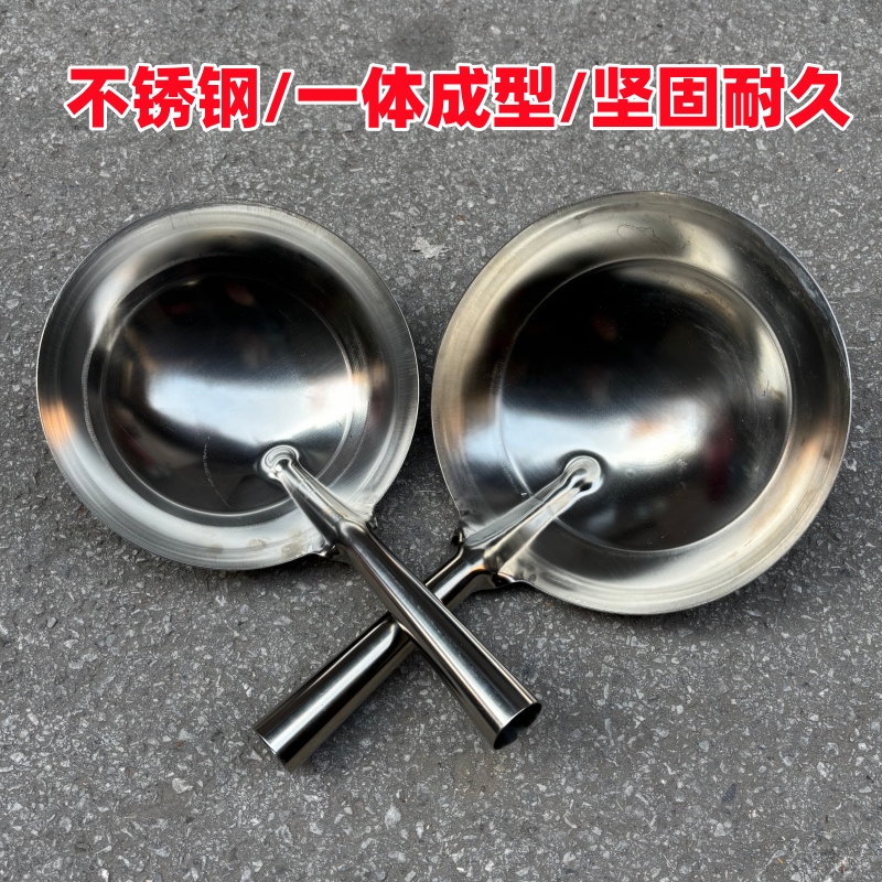 不锈钢加厚耐用水瓢连柄