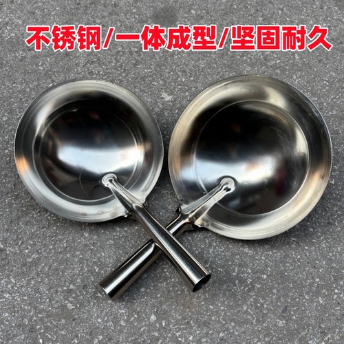 不锈钢加厚耐用水瓢连柄