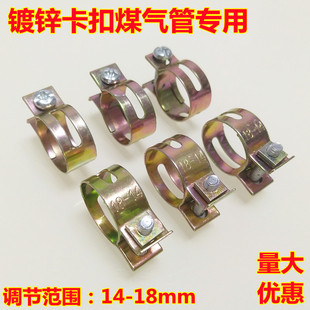 镀锌喉箍氧气乙炔管抱箍煤气管快装卡扣天然气固定卡子强力管夹