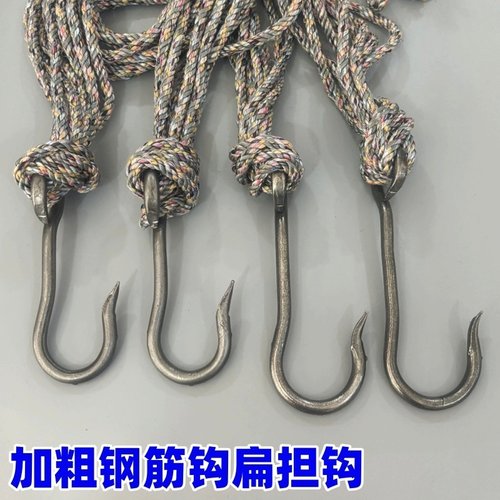 扁担钩子S钢钩挑水挑土