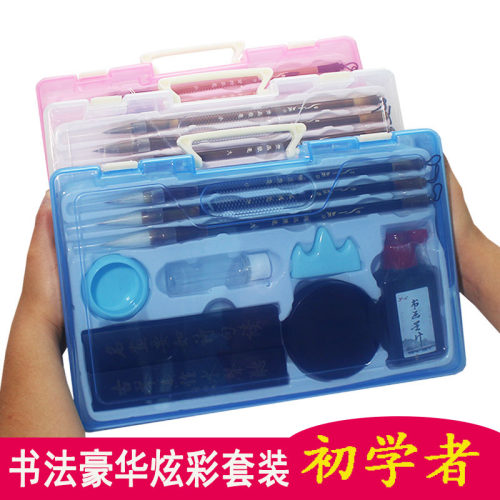 毛笔文房四宝笔墨纸砚豪华套装