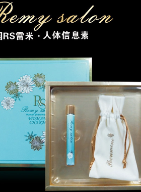 专柜RS人体信息素滚珠香水香体精油清新自然香调持久留香诱惑迷人