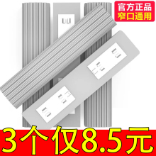 对折式 10个装 拖布海棉头通用 胶棉拖把头墩布头家用吸水海绵替换装