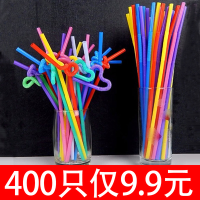 艺术长吸管一次性单支