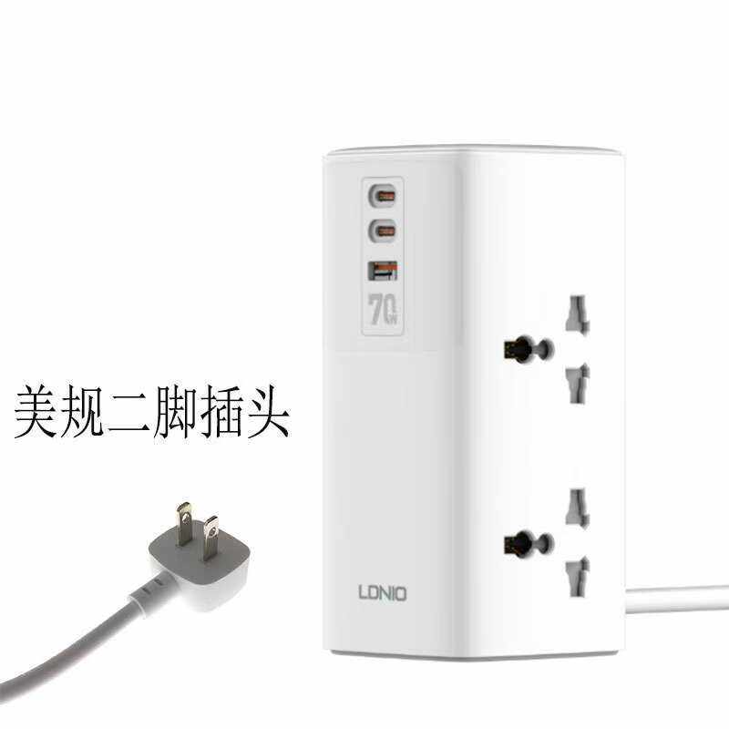 多功能立式插座美标插版英标港版排插欧标接线板4位2米PD70W快充,电子/电工,接线板,淘宝优惠券,粉丝福利购,淘宝优惠卷