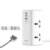 英标港版 多功能立式 插座美标插版 排插欧标接线板4位2米PD70W快充