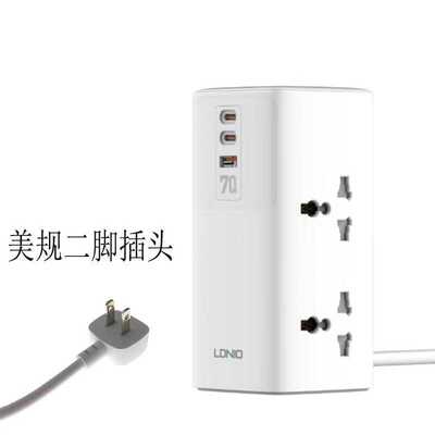 电饭煲电源线电压力锅配件