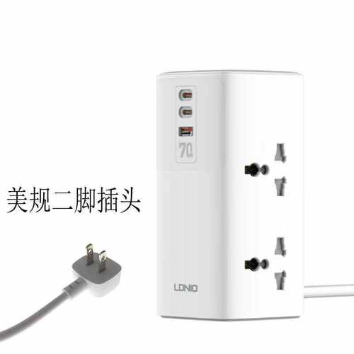 电饭煲电源线电压力锅配件