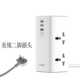 排插欧标接线板4位2米PD70W快充 英标港版 多功能立式 插座美标插版