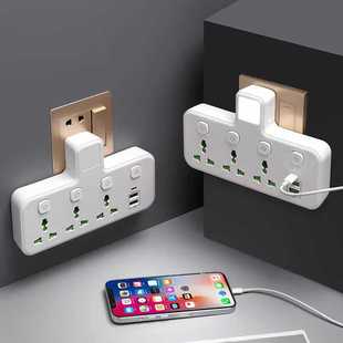 多功能USB快充插座无线扩展插排欧标美标日标泰标澳标英标小夜灯