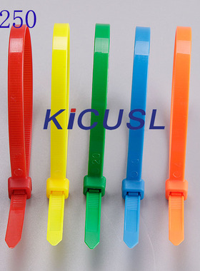 国标8*250mm彩色尼龙扎带，黄色，红色，蓝色，绿色扎带. 捆扎带