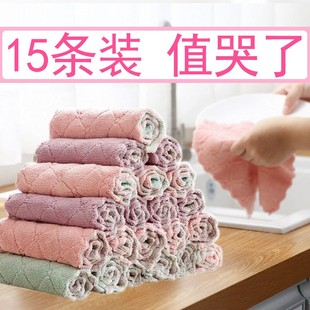 抹布厨房吸水不掉毛沾油懒人洗碗毛巾擦手桌子百洁布家用鱼鳞神器