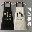 纯棉餐饮专用印字爆款 围裙家用厨房防水防油女工作服男2021新款 皮