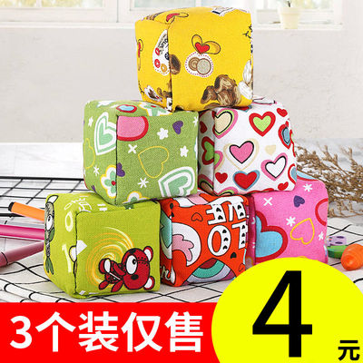 儿童加厚手工大沙包投掷幼儿园专用小学生丢沙袋沙包毽子游戏玩具