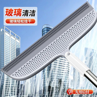 厂家魔术扫把硅胶扫地扫帚家用刮水扫把拖地神器卫生间浴室地刮