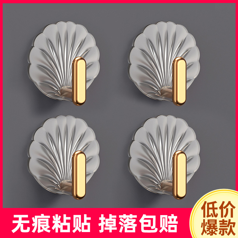 卫生间墙壁毛巾门后浴室无痕粘贴轻奢挂钩粘胶强力承重免打孔粘钩
