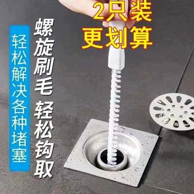 管道疏通器下水马桶工具专