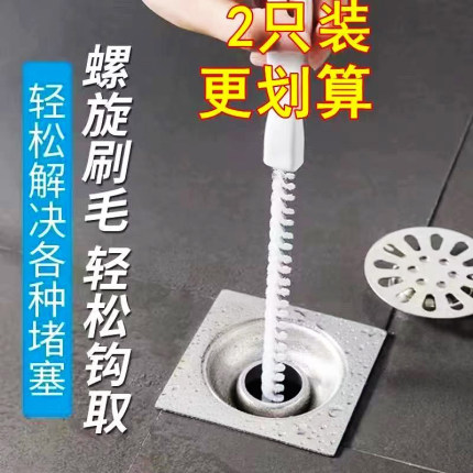 管道疏通器通下水道马桶工具专用工具四爪抓取钢丝手动家用神器