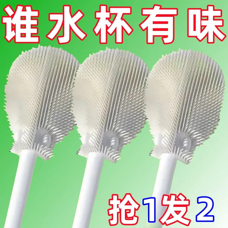 硅胶长柄杯刷家用洗杯子小刷子保温水杯无死角清洁神器洗奶瓶刷子
