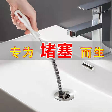 家用下水道疏通器卫生间水池毛发头发疏通刷厨房水槽管道清洁刷