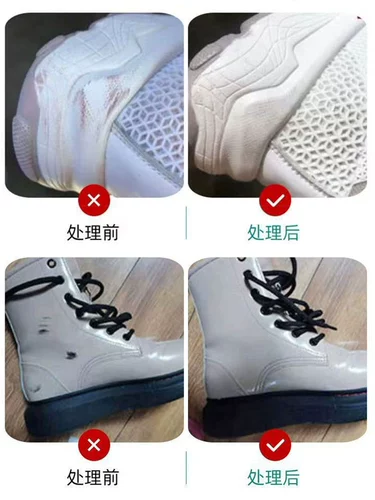 Белая обувь от тусклости кожи для кожаной обуви, моющее средство, восстанавливающие ботинки