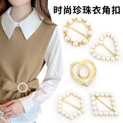 收腰衣角打结扣环装饰固定衣服改短神器衣摆固定衣服收腰扣多功能