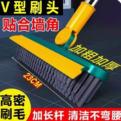 地缝清洁隙刷瓷砖长柄神器