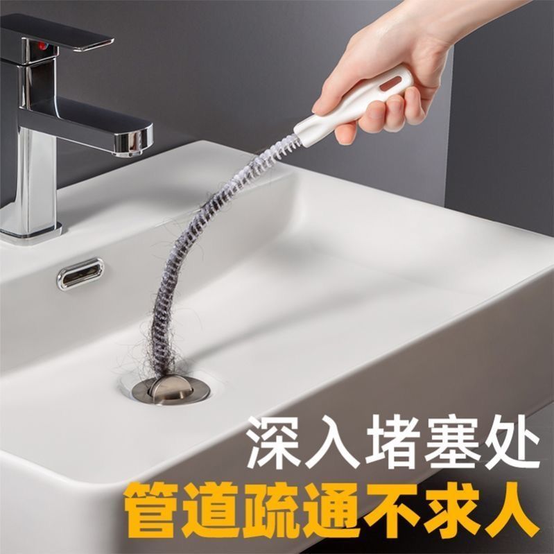 家用下水道疏通器卫生间水池毛发头发疏通刷厨房水槽管道清洁刷 家庭/个人清洁工具 管道疏通器 原图主图