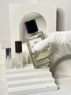 「满58包邮」珍藏1957 东方屏风 清新古龙水彗星正品分装香水小样