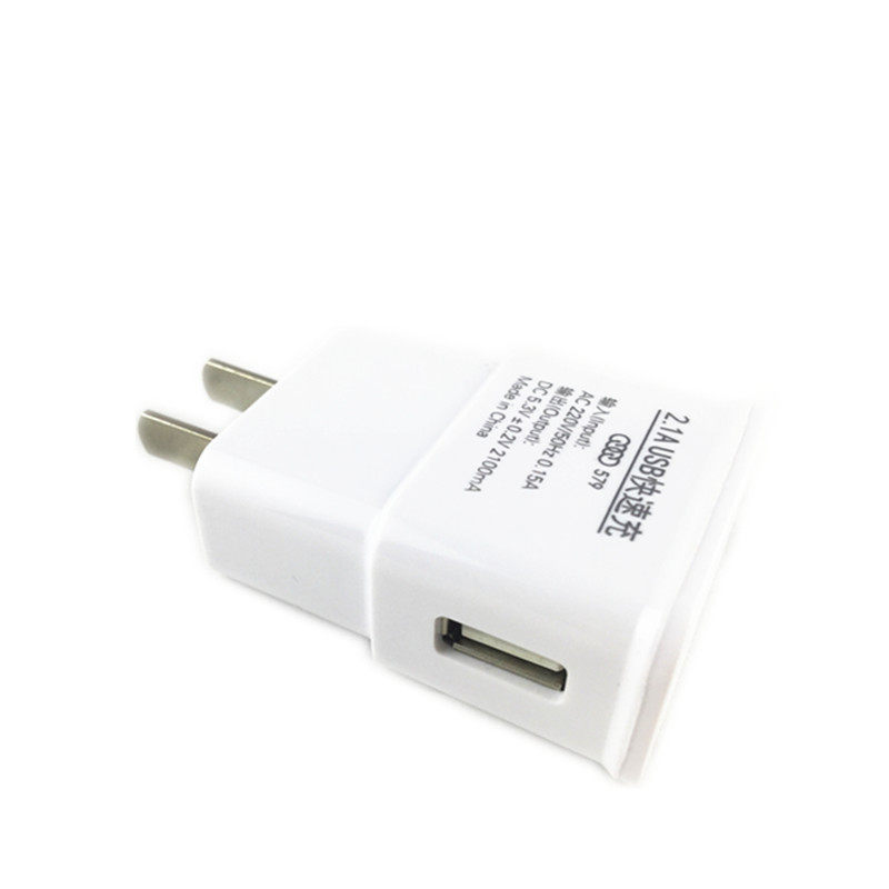 chargeur AOLEAKY - Ref 1298503 Image 4